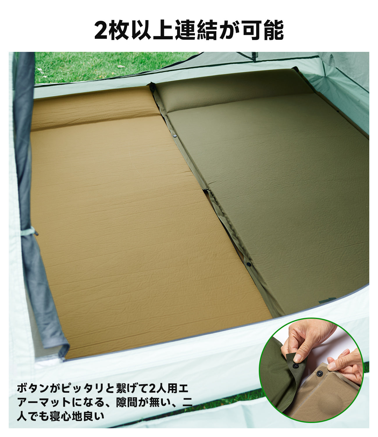 Self Inflating Camping Mat, Sleeping Pad with Pillow, Ultralight Sleeping Mat No Air Pump Needed Built-in Dual Valves Camping Mattress for Outdoor Camping, Backpacking, Hiking, Traveling, Coyote Brown